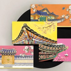 From&To 韓屋零用錢信封 FB212-1345 4款套組, 混合色, 1套