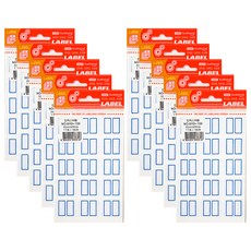 금홍팬시 엠에스 견출지라벨 103 165p, 청색, 10개