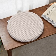 Modern House 可拆式椅套記憶棉坐墊