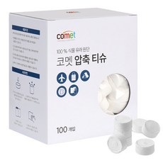 comet 壓縮面紙, 1個, 1個