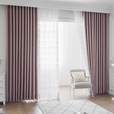 지나송 레아 레일형 암막커튼 세트 홈인테리어/커튼/블라인드 반품 최저가 61,160원