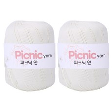 mamaknit Picnic Yarn 編織線, 2個, 02 象牙白
