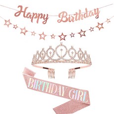 女童生日派對裝飾背帶皇冠組, 11號款, 1組