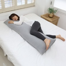 Comfy Life 韓國製造 柔軟方形身體抱枕 深灰色 150x45x20公分