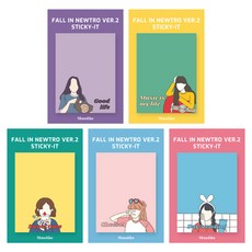 Monolike 便利貼 Fall in Newtro Ver 2 5入組, 美好生活, 音樂是我的生活, 甜蜜時光, 起司, 一天的結束, 1套