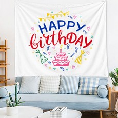 Peito愉快的生日派對祝賀橫幅, B6