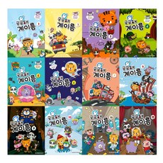 好奇音階 1~12冊套書, 世光音樂出版社