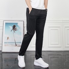 男士夏季極限戶外彈力褲 HASJ505
