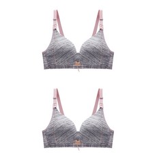 敞開式線條哺乳內衣 2入