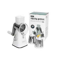 KITCHENART 多功能刨絲刨片器, 白色, 1個