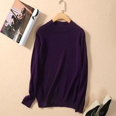 Soniyo 女款 Palette 柔軟針織衫