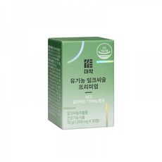 더작 유기농 밀크씨슬 프리미엄, 1개, 30g