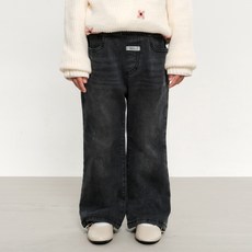 MaritheFrancoisGirbaud 女童喇叭丹寧褲