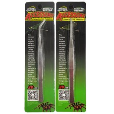 NOMOY PET 不鏽鋼小動物餵食鑷子 直型 + 彎型套組 NZ0102, 1套