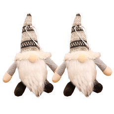 讓人一看再看的魔性尖帽聖誕老人公仔裝飾 B 2入, 灰色