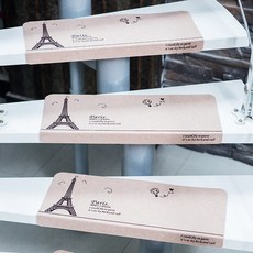 Itemtrade 아템트 계단 미끄럼방지 카페트, 08 에펠탑 베이지