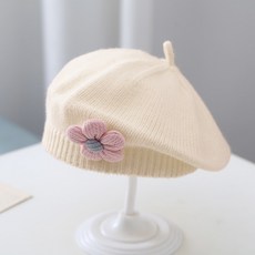 woojooi 兒童粉彩花朵針織貝雷帽
