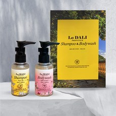 Lo DALI 高級洗髮沐浴露套組迷你旅行, 1套