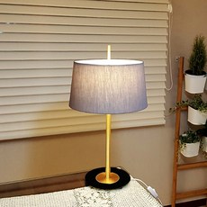 Luguru 檯燈, 黑色(燈體) + 灰色(燈罩)