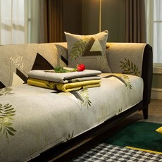 北歐時尚沙發墊