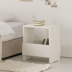 하모벨 아르 오픈 수납 사이드 테이블, 화이트