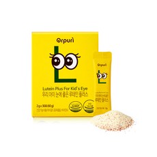 Orpuri 葉黃素Plus隨身包, 60g, 1盒