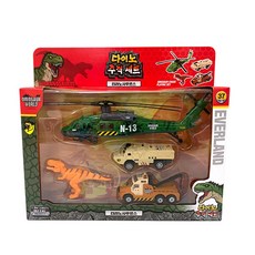 愛寶樂園玩具暴龍恐龍追逐套組, 混色