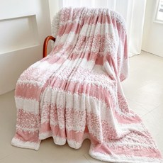 언헤브 모던 블랭킷