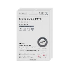 DENOVO 止癢貼片, 35克, 3個