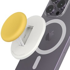 SINJIMORU M MagSafe 相容磁吸迷你手機支架, 黃色, 1個