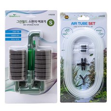 Green World 海綿過濾器 S + UP KOREA 風管 4件組, 1套, 0W