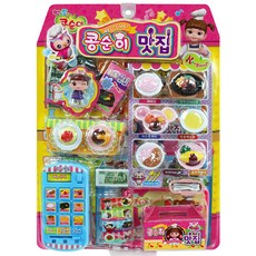알라딘상사 엉뚱발랄 콩순이 맛집 소꿉놀이 세트, 혼합색상, 1개