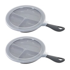 Sense 手柄分格餐盤 2入 + 蓋子 2入, 灰色, 1個