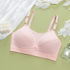 素色四排扣孕婦哺乳內衣