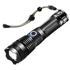 Ultra Lumen USB Fresh XHP-50, 混色, 1個