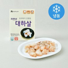 생선파는언니 조리하기 간편한 자연산 대하살 (냉동), 1개, 100g
