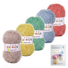 Yarna 針織菜瓜布 80g x 5球 + A款織圖 8種套組, N3 復古彩虹