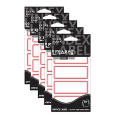 小花式 索引標籤貼紙 20-217R, 紅色 (20-217R), 18張, 5個