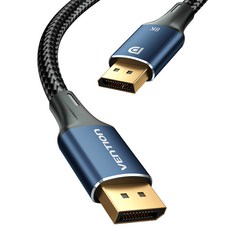 VENTION 威迅 20pin DP到DP 1.4版數據線 8K, 2m, 1個
