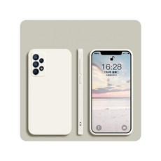 Moain Galaxy 超薄防指紋霧面矽膠手機殼