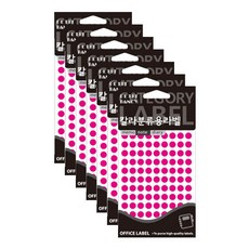 Petit 彩色分類用標籤 索引標籤 20-305, 7個, 螢光粉紅色