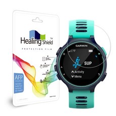 Healing Shield Plus 抗油汙螢幕保護貼 2入, 單一顏色, 1套