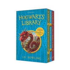 HOGWARTS LIBRARY 3冊套組, 布魯姆斯伯里