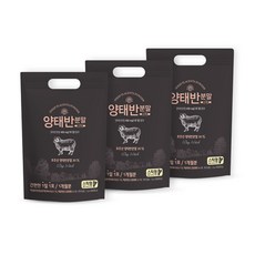 羊胎盤素萃取粉隨身包 30入, 60g, 3包