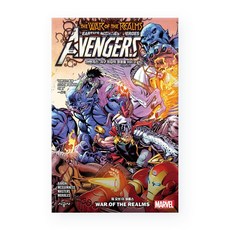 復仇者聯盟： 地球最強英雄 Vol 3： 國度之戰, 時空社