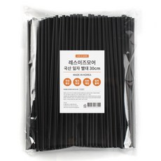 Less is More 大容量包裝 直式吸管 30cm, 1個, 500入