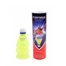 Medichit尼龍羽毛球 6入, 1組, 黃色