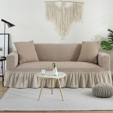 홈메이드 엘레강스 쇼파커버 E형, 베이지, 1개