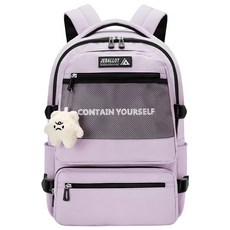 Adedit TG 後背包 + 鑰匙圈, 淺紫色