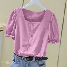 Doobom 女款日常修身襯衫